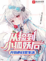 �Ӽ�С������ʼ���ճ�����