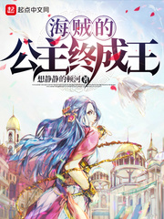 �����Ĺ����ճ���