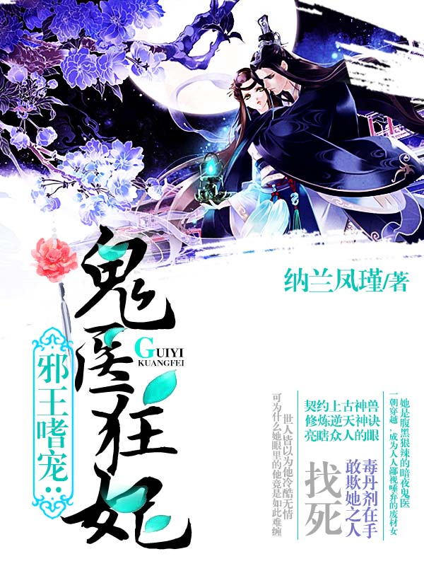 а���ȳ裺��ҽ����