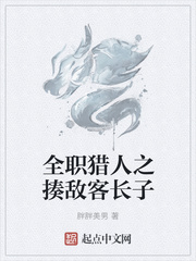 ȫְ����֮��пͳ���