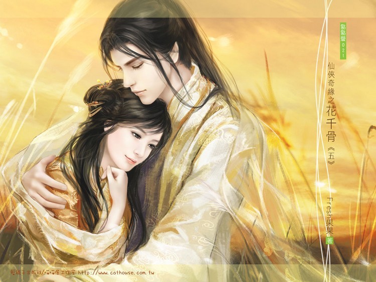 ������Ե֮��ǧ�ǣ���ǧ�ǣ�