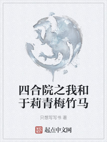 �ĺ�Ժ֮�Һ������÷����