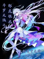 ����֮а������