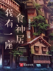 ����һ��ʳ���