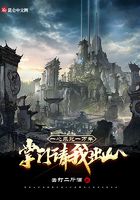 һ������һ���꣬�������ҳ�ɽ