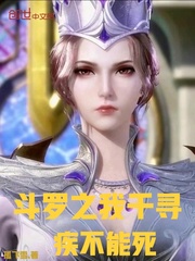 ����֮��ǧѰ��������