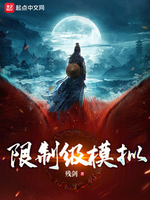 ���Ƽ�ģ��