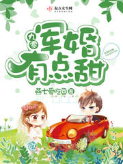 ��������е���/��������һ�����ѵ�