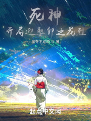 ���񣺿���ӭȢî֮����