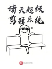 ���쳬������ϵͳ