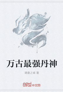 �����ǿ����