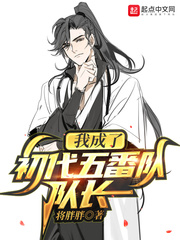 �ҳ��˳����巬�Ӷӳ�