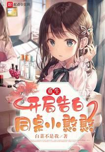 ���������ָ��ͬ��С����