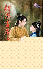 ��˼��ü(��)