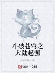 ���Ʋ��֮��½��Դ