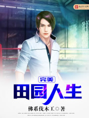 ������԰����