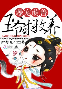 �������ޣ���ү����������