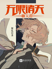 ������������Ⱥ