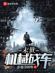 ĩ����еս��