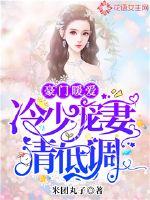 ����ů�������ٳ�����͵�