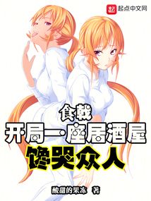 ʳꪣ�����һ���Ӿ��ݣ���������