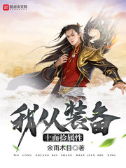 �Ҵ�װ�����������