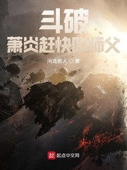 ���ƣ����׸Ͽ캰ʦ��