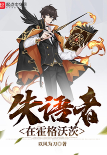 ʧ�����ڻ����ִ�