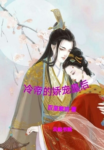 ��۵Ľ���ʺ�