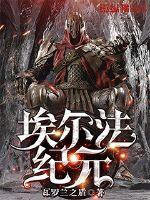 ��������Ԫ