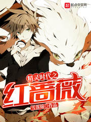 ����ʱ��֮��Ǿޱ