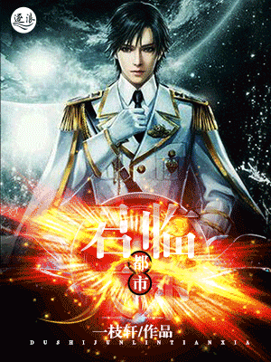 ���о������£������� ����֮����ս�� ��ʿ��˫ ��