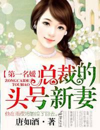 ��һ���£��ܲõ�ͷ������