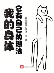 �ҵ����壬�����Լ����뷨