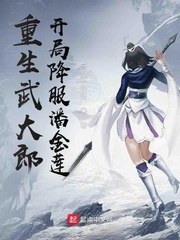 ��������ɣ����ֽ����˽���