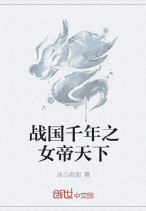 ս��ǧ��֮Ů������