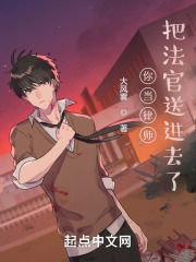 �㵱��ʦ���ѷ����ͽ�ȥ�ˣ�