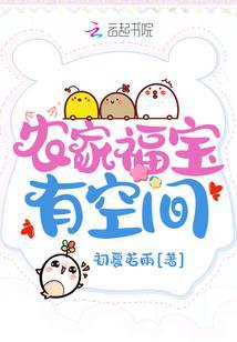 ũ�Ҹ����пռ�