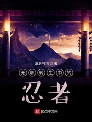 ��ְת���е�����