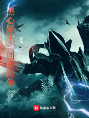 ���������Ĵ���ս��