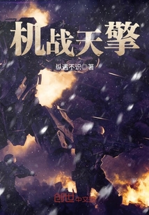 ��ս����