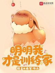 �����Ҳ���ѵ����