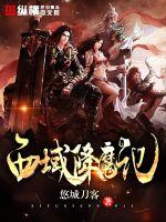 ����ħ��