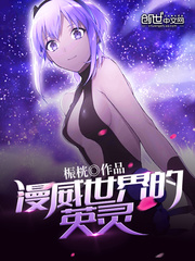 ���������Ӣ��