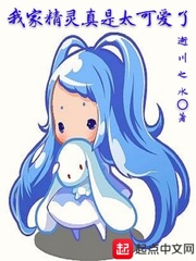 �ҼҾ�������̫�ɰ���