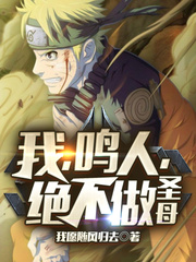 �ң����ˣ�������ʥĸ