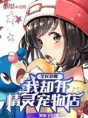 ȫ����ѣ���ȴ����������