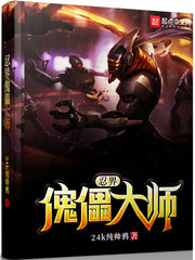 �̽���ܴ�ʦ