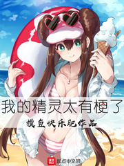 �ҵľ���̫�й���