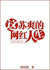 ����ˬ����������